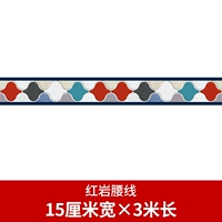 Хонгянская талия 15 см*3 метра