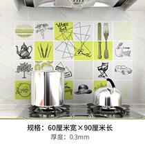 Self-adhesive kitchen anti-oil sticker high temperature resistant hearth wall changed color Renovated Waterproof Thickened film Genesis Design Brief