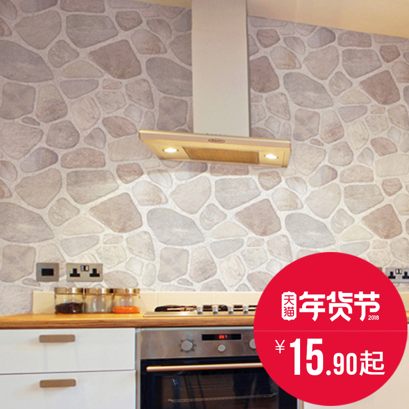 Pvc Diri Pelekat Kertas Dinding Kalis Air Dapur Anti Pvc Diri Pelekat Kertas Dinding Kalis Air Dapur Anti Minyak Bilik Mandi
