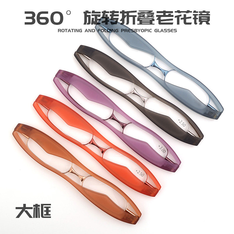 360-degree rotating reading glasses comfortable men and women fashion resin anti-fatigue folding reading glasses portable ultra-light mirror