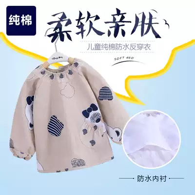 Baby gown children cotton long sleeve anti-dressing baby clothes baby eating clothes bib children waterproof pocket autumn and winter