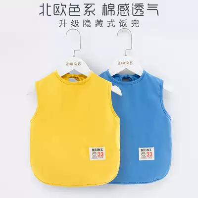 Children's bib summer waterproof anti-Dirty Apron eating round bag sleeveless boy girl spring and autumn anti-dress thin baby