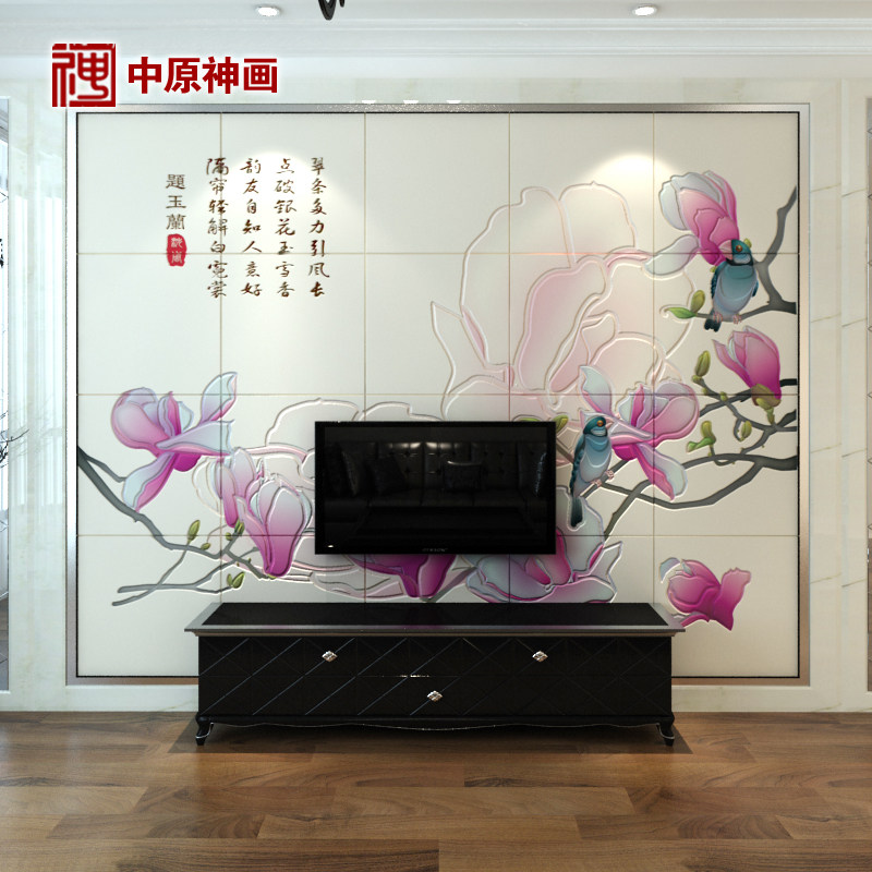 ��ԭ�񻭼�Լ��ʽ�ڻ�����ǽ��ש