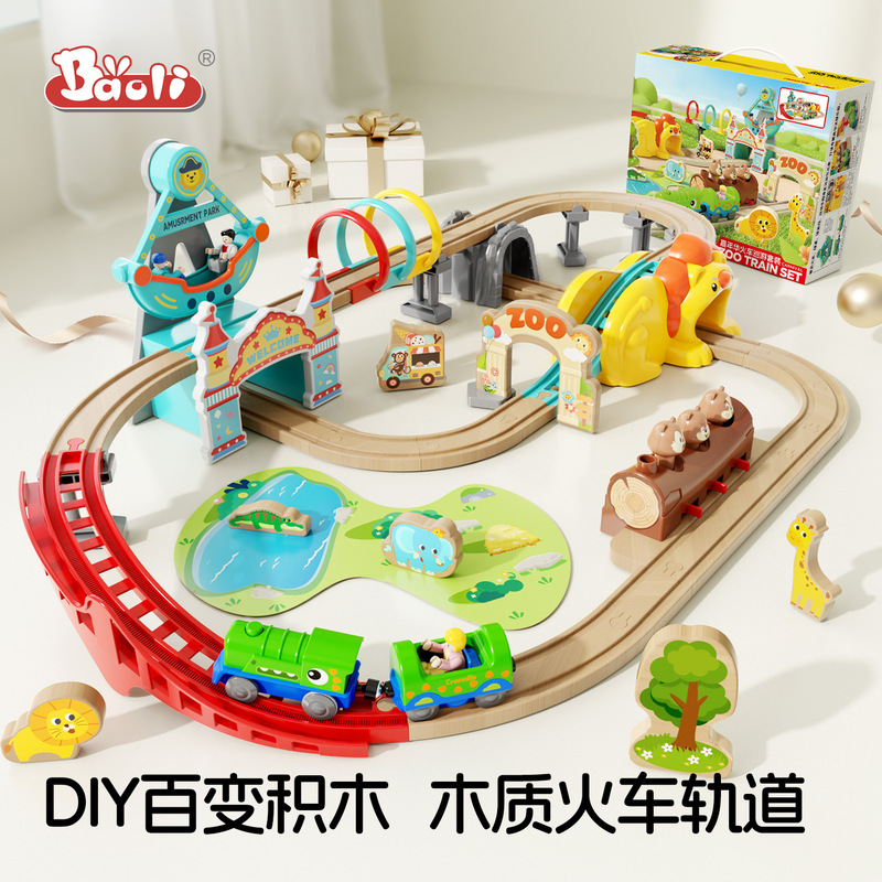 Polaroid Train Track Playground Wooden Building Blocks Toy Electric Magnetic Attraction Boys Aged 3 to 6 Years Old Children's Birthday Gift