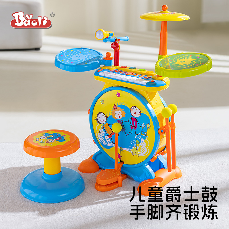 ポラロイド ドラムセット 初心者 子供のおもちゃ フルセット 6 練習用ドラム 楽器 ジャズドラム 5 赤ちゃん 3 歳 2