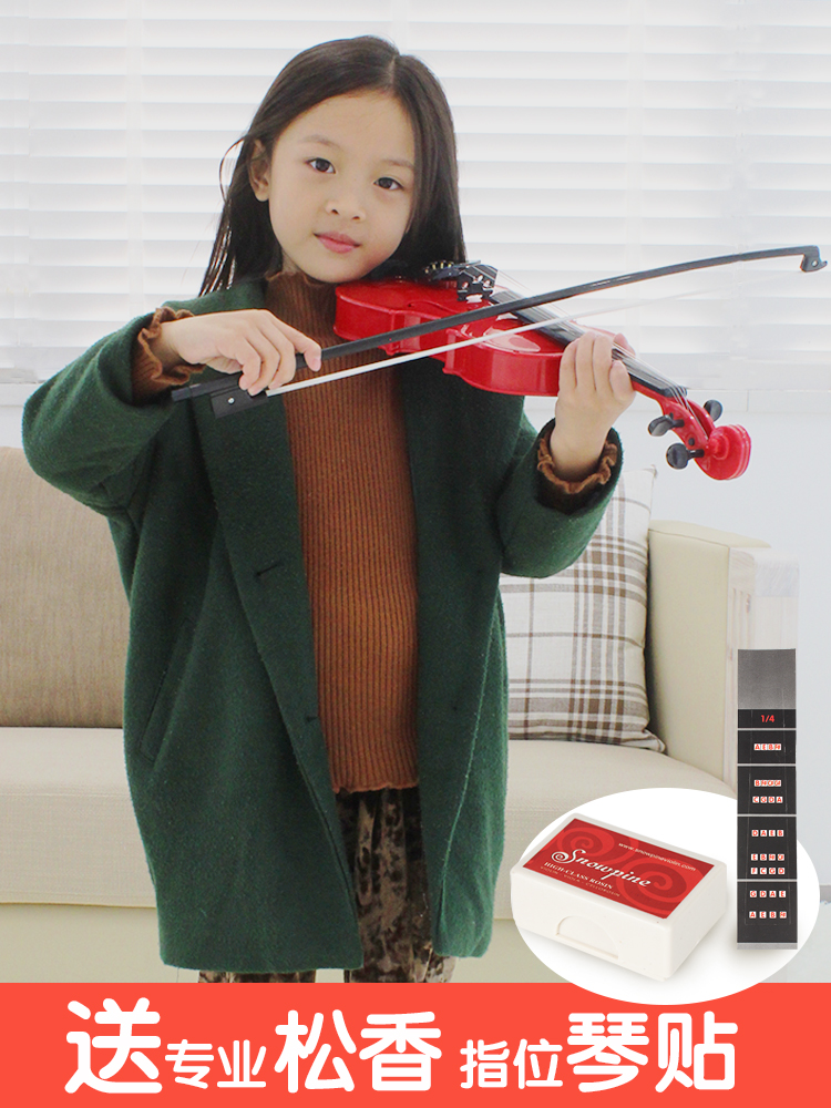 Poly violin toy Children's gift Baby music simulation musical instrument Enlightenment girl Male 3-6 years old Beginner