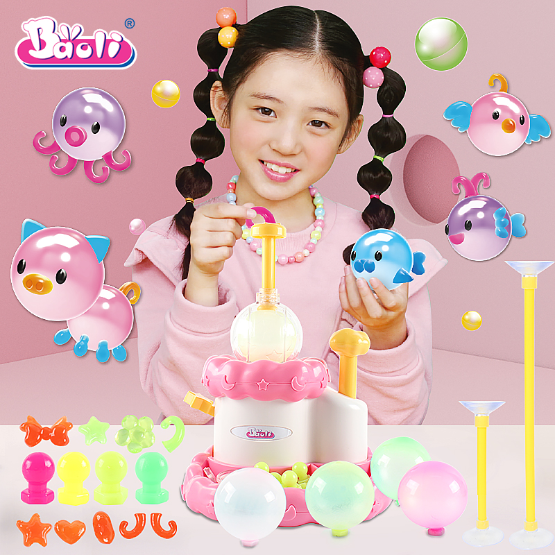 Paoli Mucus Mucus Bubble Ball Children Toy Male Girl Stained with Sticky Ledigy handmade puzzle