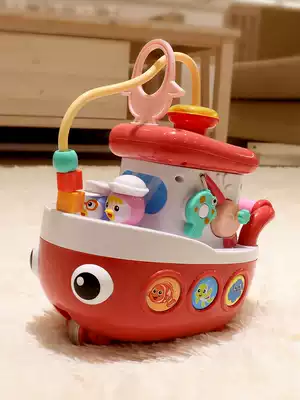 Bao Li toy music crawling toddler boat baby learning to crawl guide one year old toddler toy children 0-3 years old