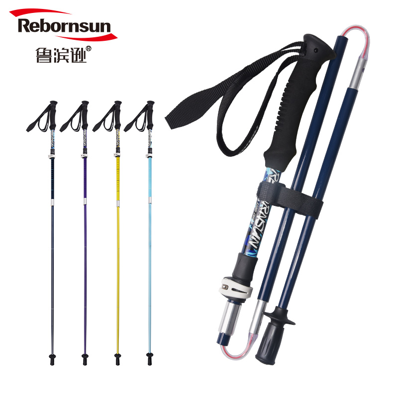 Robinson Trekking Pole Folding Carbon Ultralight Retractable Outdoor Five-Section Carbon Fiber Trail Running Crutches Hiking Walking Stick