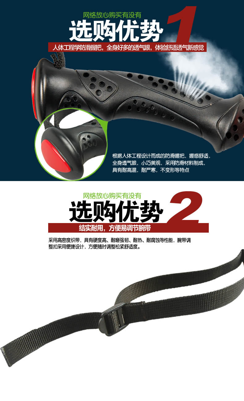 Robinson đi bộ gậy carbon sợi trekking cực cổ tích câu chuyện siêu nhẹ carbon mía ngoài trời cung cấp gậy leo núi gay chong cho nguoi gia