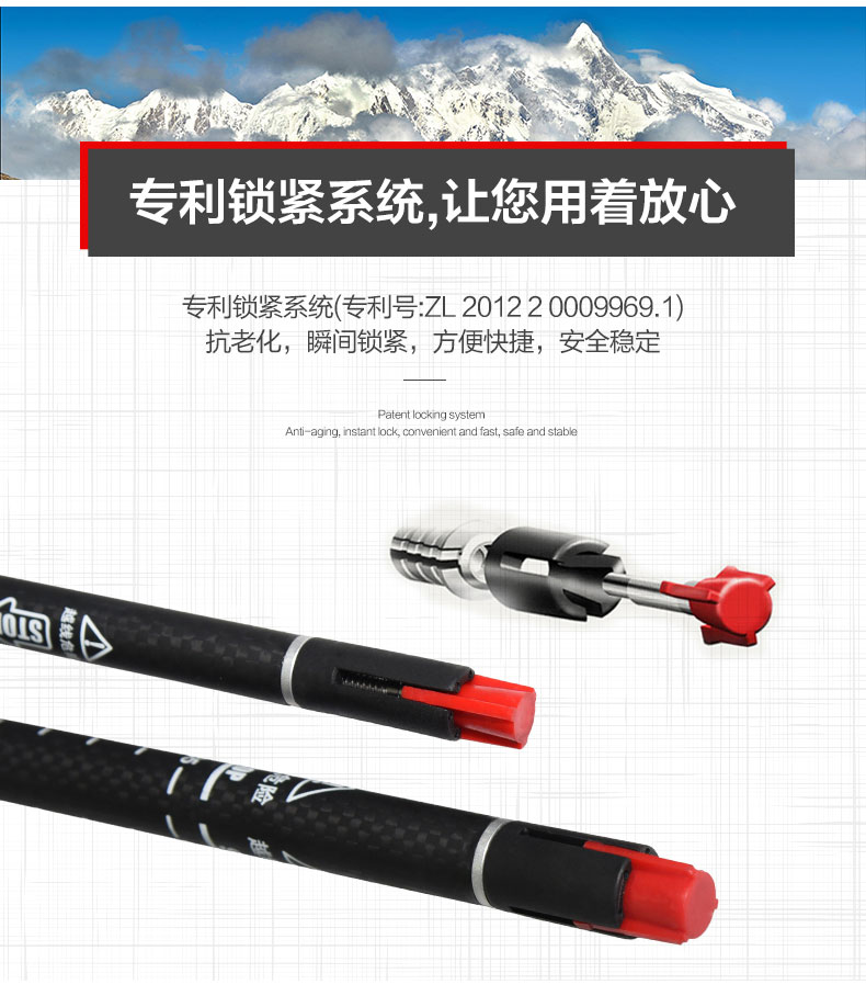 Robinson trekking cực Everest siêu nhẹ mía cung cấp ngoài trời thiết bị vật liệu sợi carbon trekking cực 	mua gậy dò đường cho người mù	