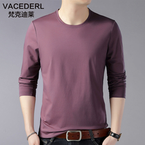 Middle-aged long sleeve T-shirt mens solid color cotton simple and comfortable base shirt multi-color round neck thin clothes