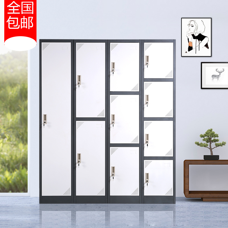 Steel single door household iron-leather closet cabinet staffs locker locker package with lock