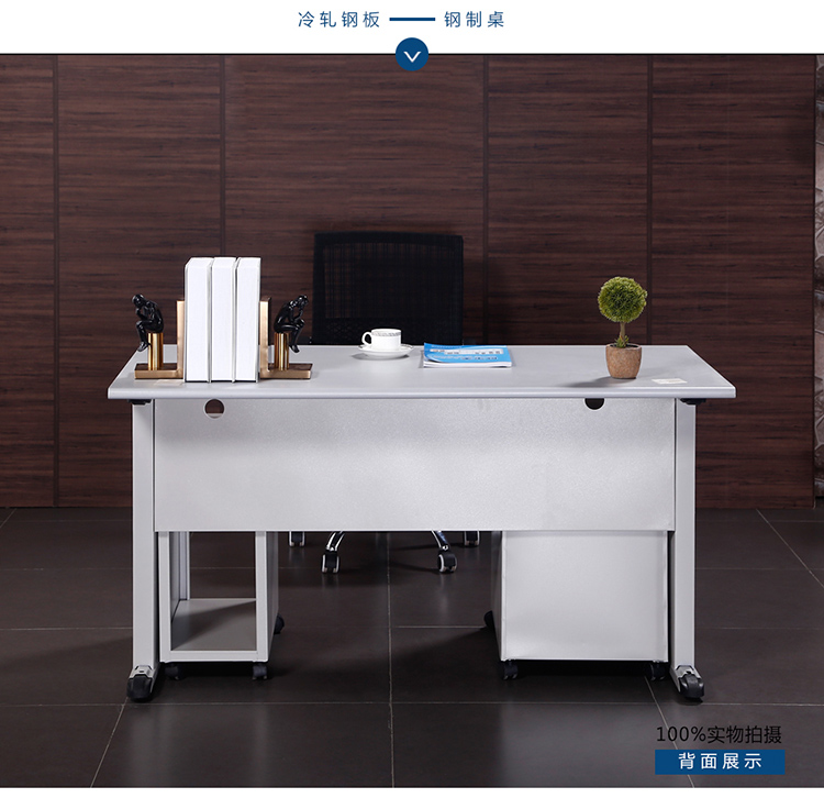 1 2 m 1 4 m 1 6 m steel desk iron desk modern minimalist office furniture desk