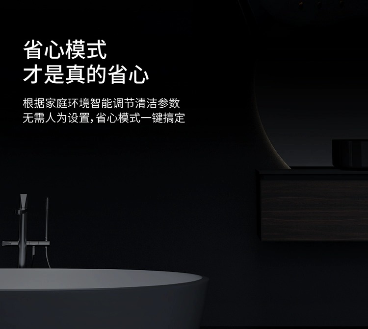 科沃斯T10OMNI扫地机器人扫拖洗烘集尘一体智能家用上下水扫地机