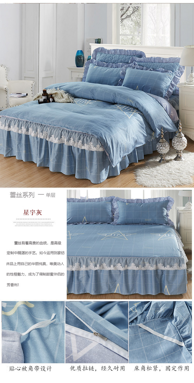 Rui Anna bông bedspread giường váy denim phần váy vải ren bông chăn 1,5m 1.8m - Bộ đồ giường bốn mảnh chăn ga gối forever