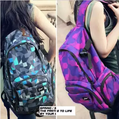 Junior high school student bag female backpack large capacity Korean fashion college style high school girls campus leisure backpack
