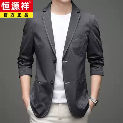 Hengyuanxiang men's coat spring and autumn thin casual suit men's singles west shirt Korean slim cotton suit