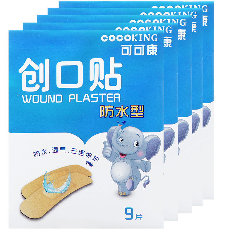 Can Kokanghaiuo waterproof oktaut sterilization breathable hemostatic patch oktaut anti-wear foot heel sticker