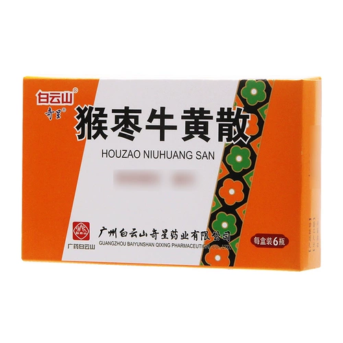 [QIXING] Monkey Jujube говядина Желтый рассеянный 0,36 г*6 бутылок/коробка