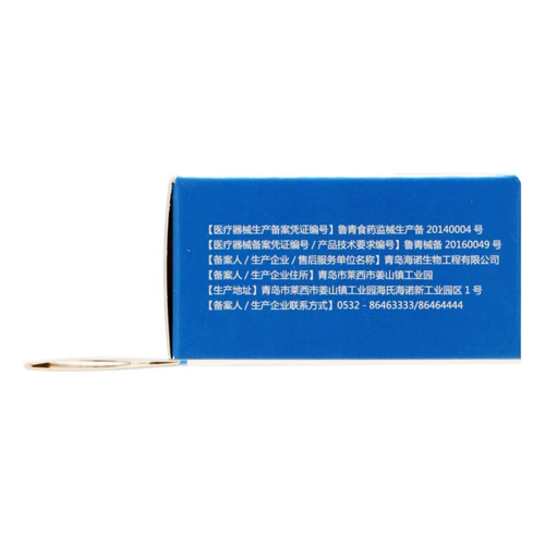 Ластик, 2.5см, 400см