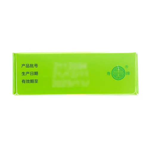 tonpei/同贝 Педиатрические пятна, прозрачные тепловые частицы 2G*6 мешков/коробка