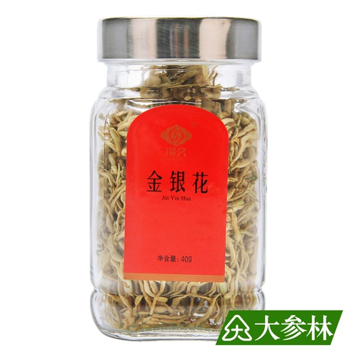 汤久 Золотой и серебряный цветок 40 г/банки золотого и серебряного цветочного чая, пропитанное чаем, серебряный цветочный чай, большой флагманский магазин женьшеня