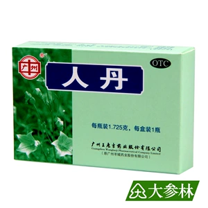 王老吉 Рен Дан 1.725G*1 бутылка/коробка/коробка снятия расстройства желудка в животе фенджян, тошнота, рвота и морская болезнь