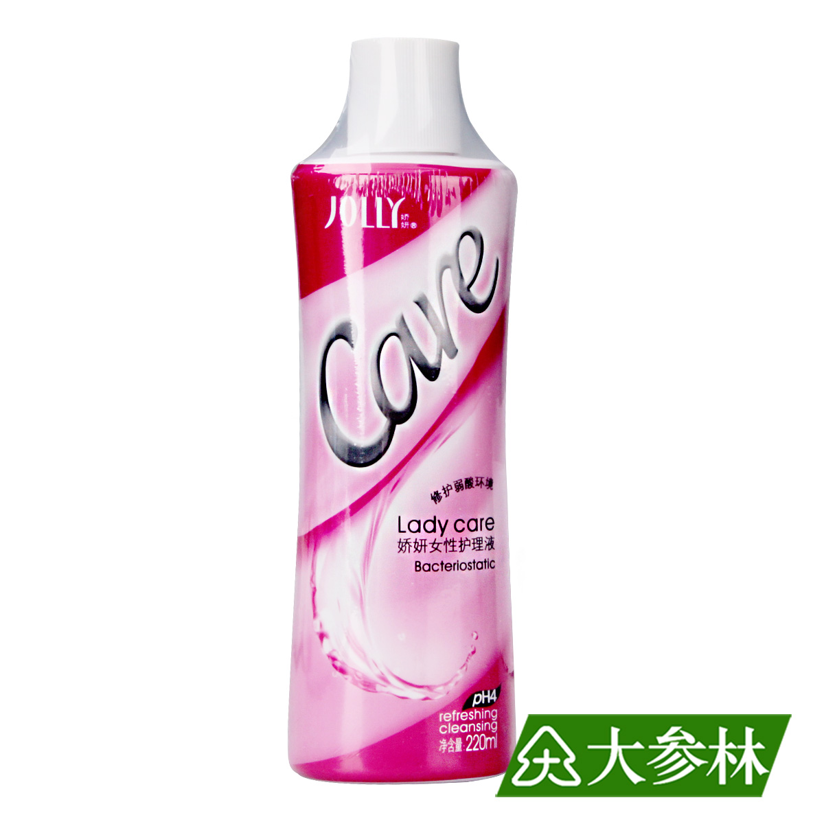 Jiao Yan female care solution 100 220ml pregnant women can use weak acid female repair lotion private care solution