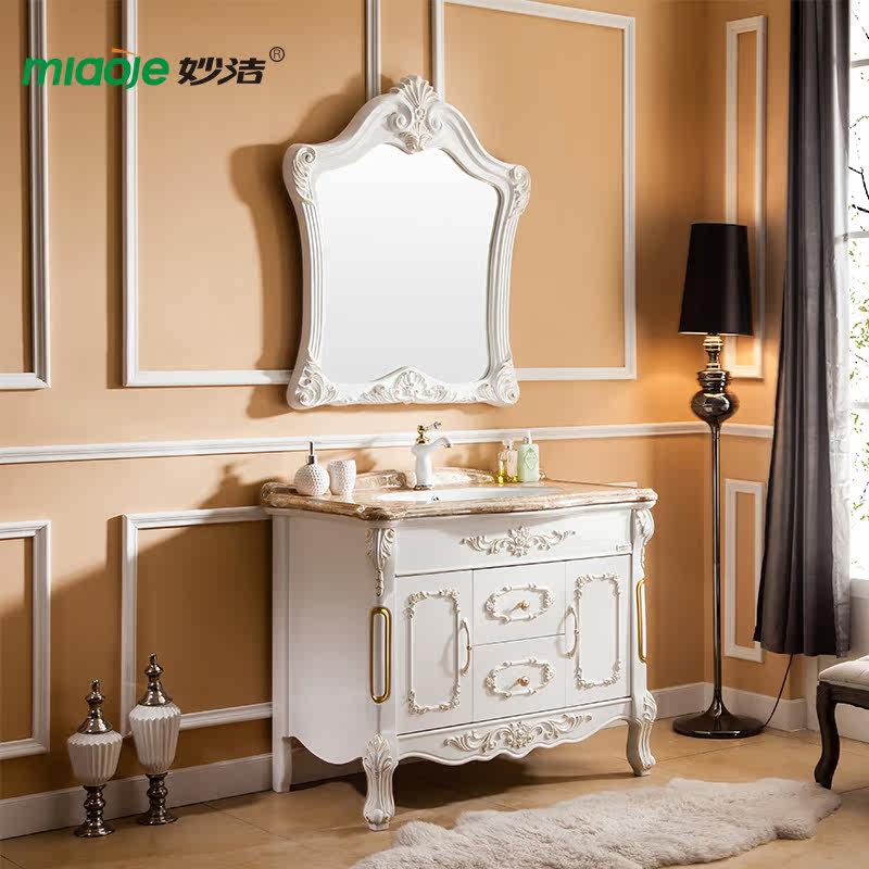 ������ʯϴ��̨7703