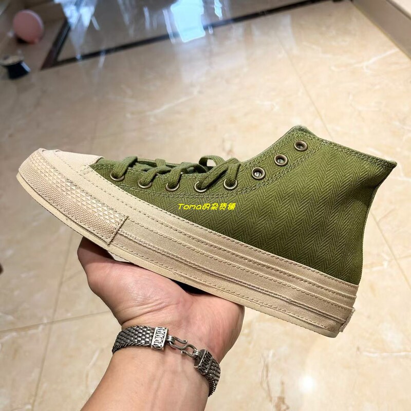 Converse Chuck 70 Retro Military Style Moss Green High-Top Casual Canvas Shoes A03661C
