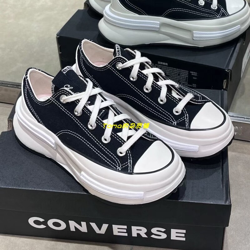 Converse Run Star Legacy Cx Sandwich Platform Casual Shoes A11489C A11490C