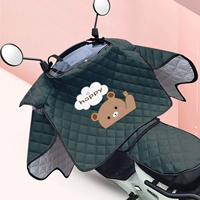 [Модернизированный солнцезащитный крем сиденья] чернила зеленый счастливый медведь