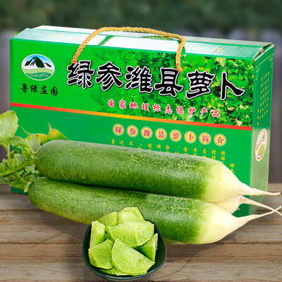 Аутентичные фрукты Weifang, зеленая редька, сладкие, хрустящие, сырые Weixian, фруктовая редька, свежие овощи, бесплатная доставка, редис SF