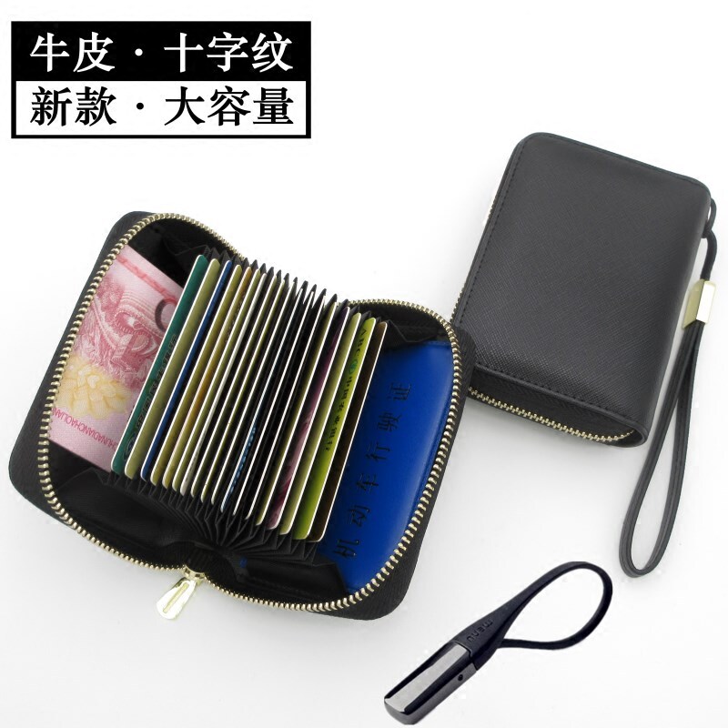 Genuine Leather Card Bag Zero Money Man Style Mega-Capacity Multi-Blocking Driver's License Theft South Korea Couple Bull Leather Card Clip Female