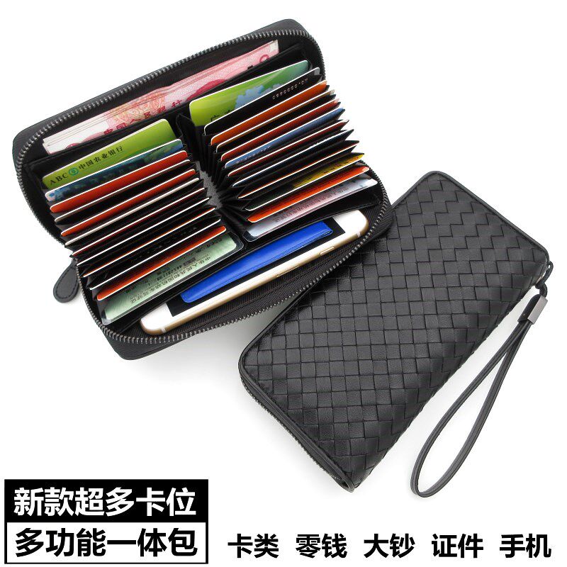 Credit Card Financial Card Financial Card Covering Zero Wallet Integrated Document Position Multi-Position BV Clip Female Large Capacity Genuine Leather Man