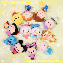 Cute Q Version Cartoon Plush Paparazzi Small Pendant Bag Decoration Pendant Dins Girl Hearts Soft Cute Key Pendant