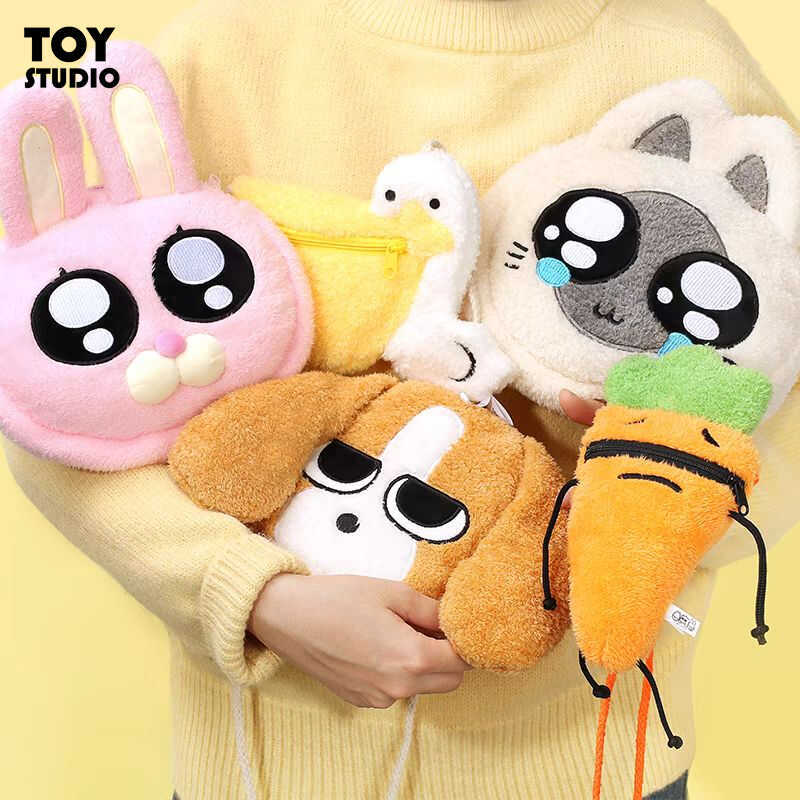 Authentic Siam Lipudong Plush Crossbody Bag, Cute Girly Cartoon Peripheral, Carrot-Themed Small Bag