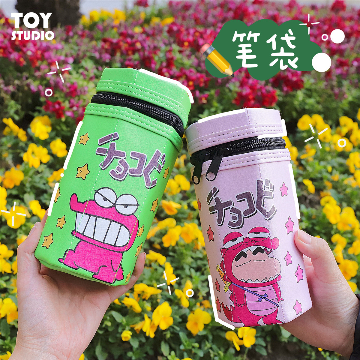 Drop-resistant and dirty-resistant pu leather canned pencil case pencil box stationery box cute cartoon small new storage pen holder student gift