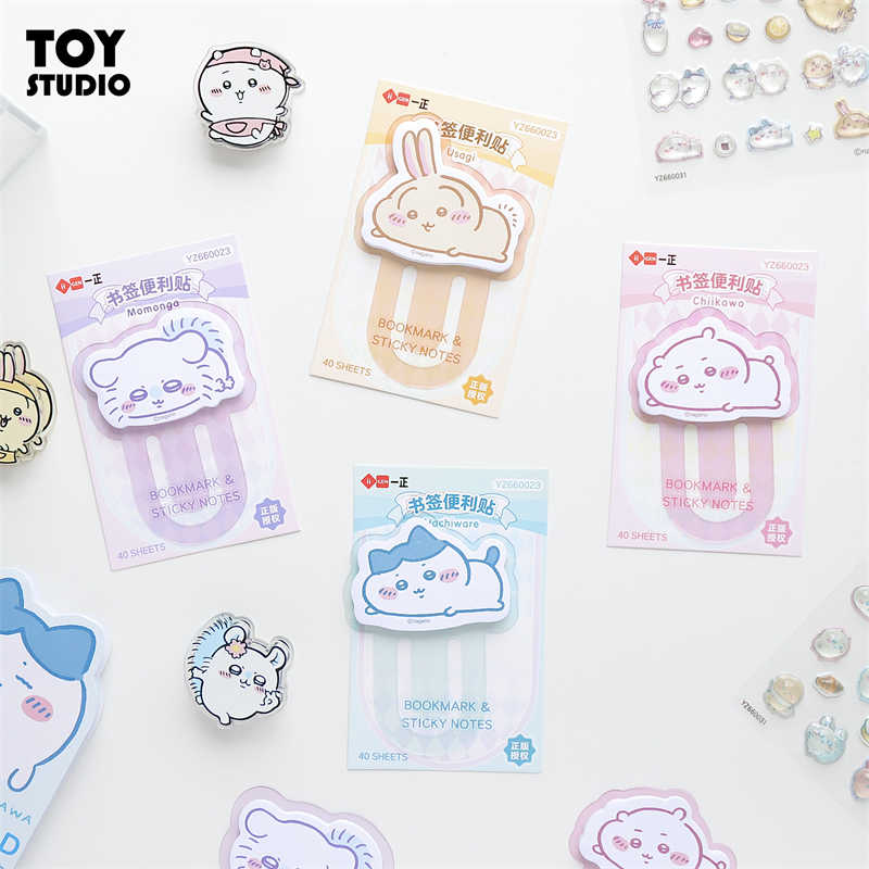 chiikawa bookmark Latest Best Selling Praise Recommendation