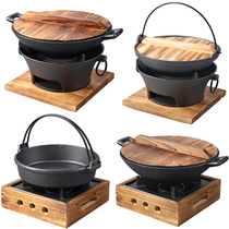 Cast iron carbon furnace pig iron carbon oven commercial barbecue stove charcoal grill thickened iron furnace dry pot cast iron furnace set