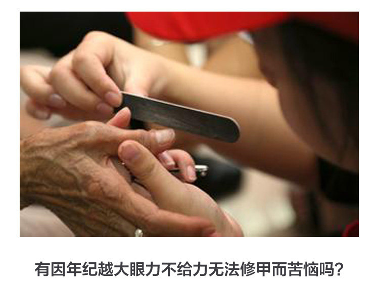 Подробная информация о ремонтных инструментах Armor_10.jpg