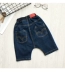 Quần short nam denim hè 2019 quần trẻ em mới quần hè bảy quần quần trẻ em phiên bản Hàn Quốc của đại dương - Quần