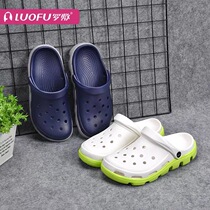 luofu dite men and women couple thick bottom simple color matching British beach hole shoes sandals slippers box
