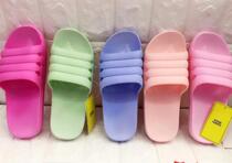 New bathroom mop cool cool womens slippers indoor slippers mom favorite home drag