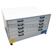 Screen printing screen drying box drying box drying machine oven oven screen printing oven horizontal screen printing oven screen printing