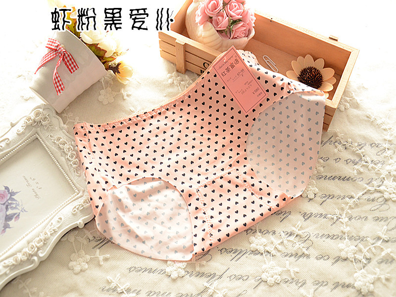 Slip jeune 100% en soie Ice - Ref 653873 Image 56