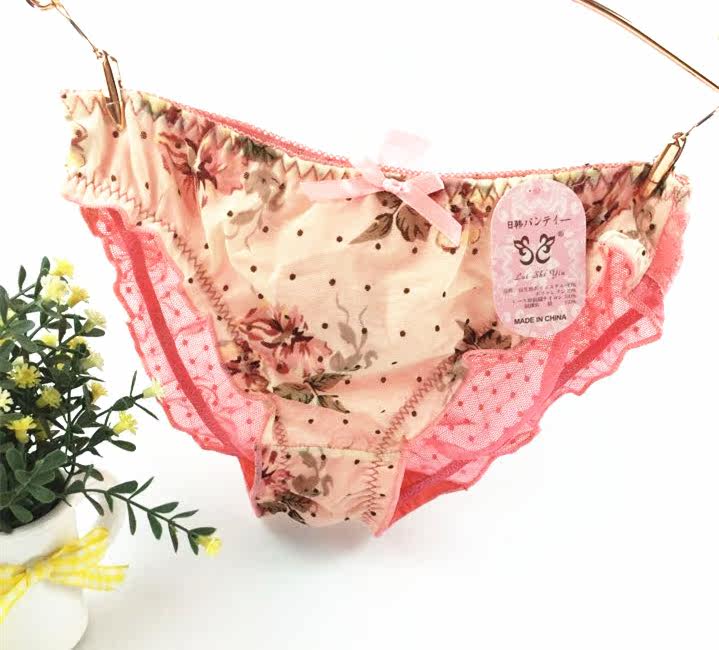 Slip jeune 100% - Ref 654098 Image 60