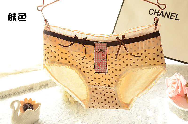 Slip jeune 100% en coton - Ref 654069 Image 54