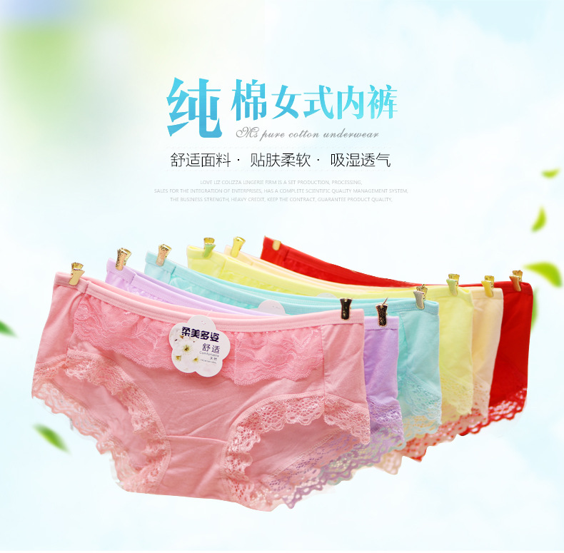 Slip jeunesse 100% en coton - Ref 653653 Image 10